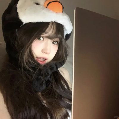 我与你的光年距离