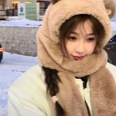 三心两性